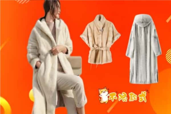 北京市房山回收貂皮