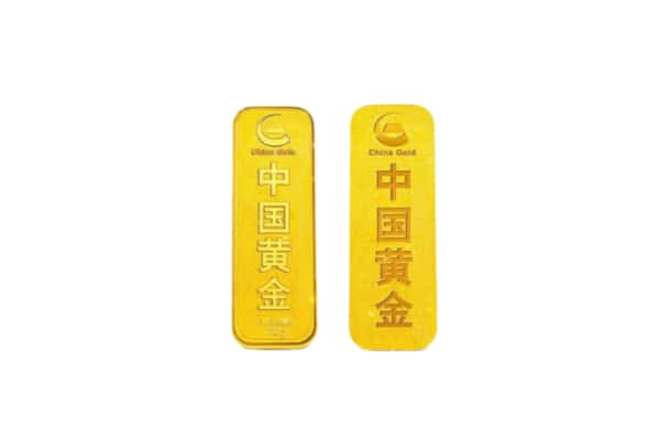 北京市房山上门回收黄金价格